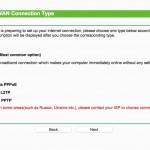 Günstiger W-Lan Router im Test TP-LINK Archer C2 AC750 Review