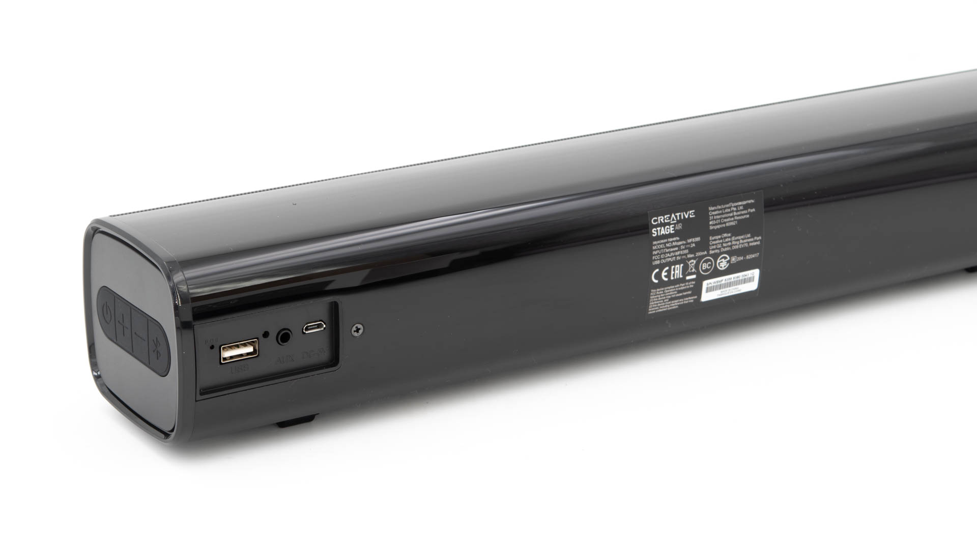 creative stage air 2.1