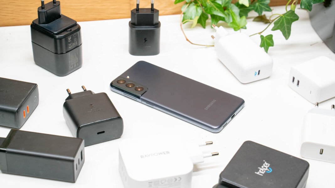 ladegerät für s21 ultra